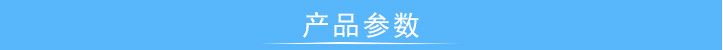åæ°